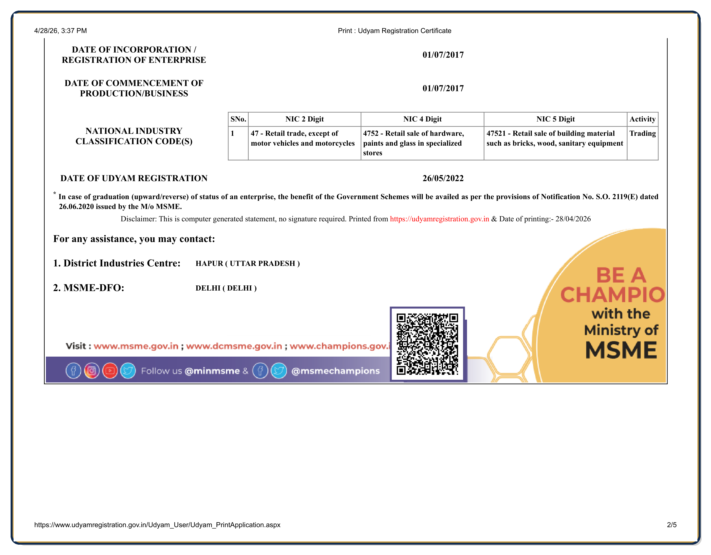 MSME Certificate - Page 2